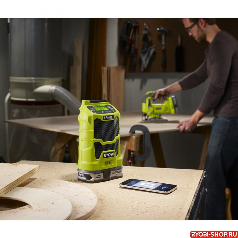 Ryobi R18R 0 ONE 5133002455 RYOBI