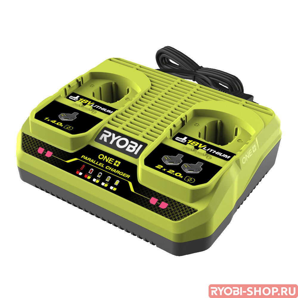 Ryobi portable charger sale