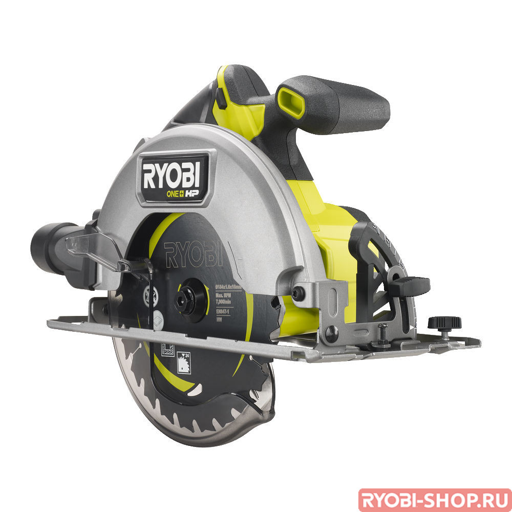 Пила дисковая Ryobi RCS18X-0 ONE+ HP 5133004971 - Циркулярные пилы в  фирменном магазине RYOBI