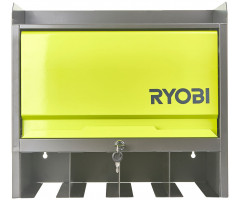 Полка навесная открытая Ryobi RHWS-0