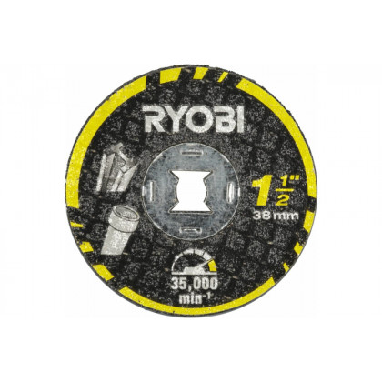 Насадка для прямошлифмашины Ryobi RAR302-5 5 шт