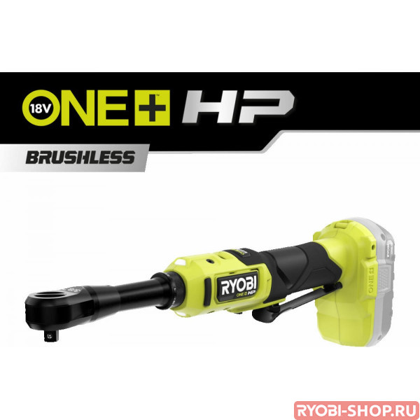 Ryobi 18v hp sale