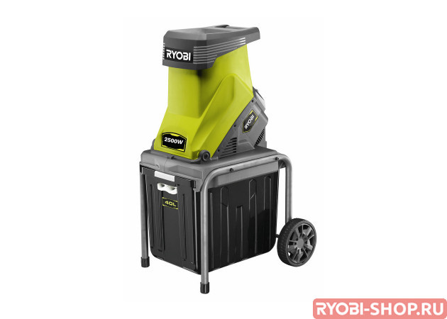 Измельчитель садовых веток Ryobi RSH2545B (Уценка)