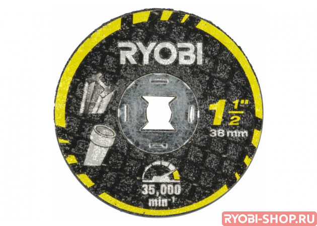 Насадка для прямошлифмашины Ryobi RAR302-5 5 шт