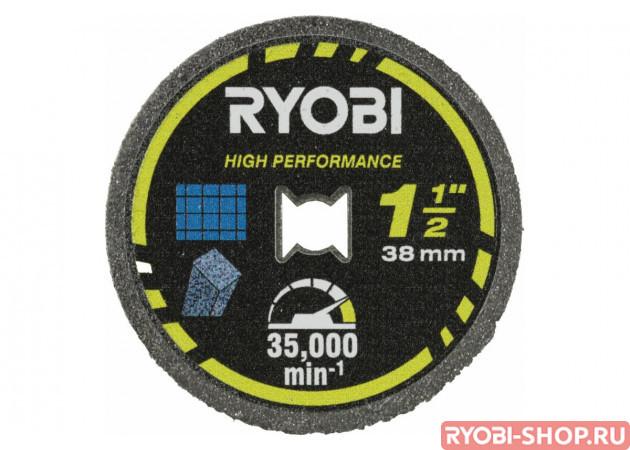 Насадка для прямошлифмашины Ryobi RAR305 RAR305 5132005840 в фирменном магазине Ryobi