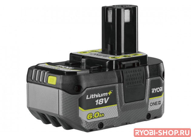 Ryobi one new products sale