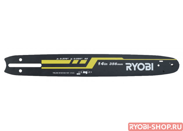 RAC261 5132004772 в фирменном магазине Ryobi